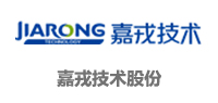 公司页面logo-嘉戎技术